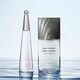 Eau de Parfum Intense - ISSEY MIYAKE - L'EAU D'ISSEY - Imagem 4