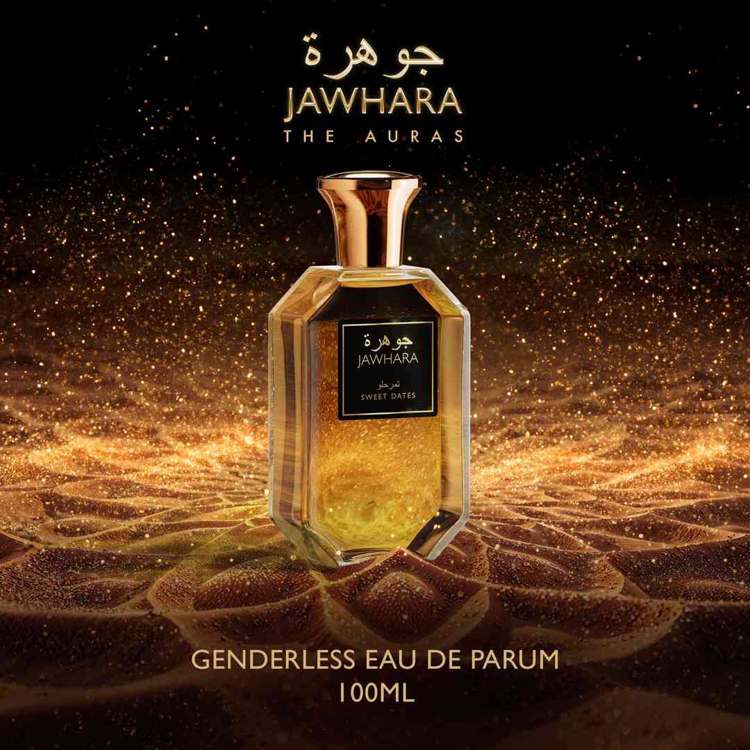 Eau de Parfum - JAWHARA - SWEET DATES - Imagem 5