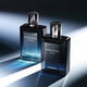 Intense Eau de Parfum - ARAMIS - ARAMIS INTUITION - Imagem 6