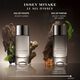 Coffret Eau de Toilette - ISSEY MIYAKE - SEL D&acute;ISSEY - Imagem 2