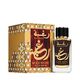 Raghba Wood Itense Eau de Parfum - LATTAFA -  - Imagem 2