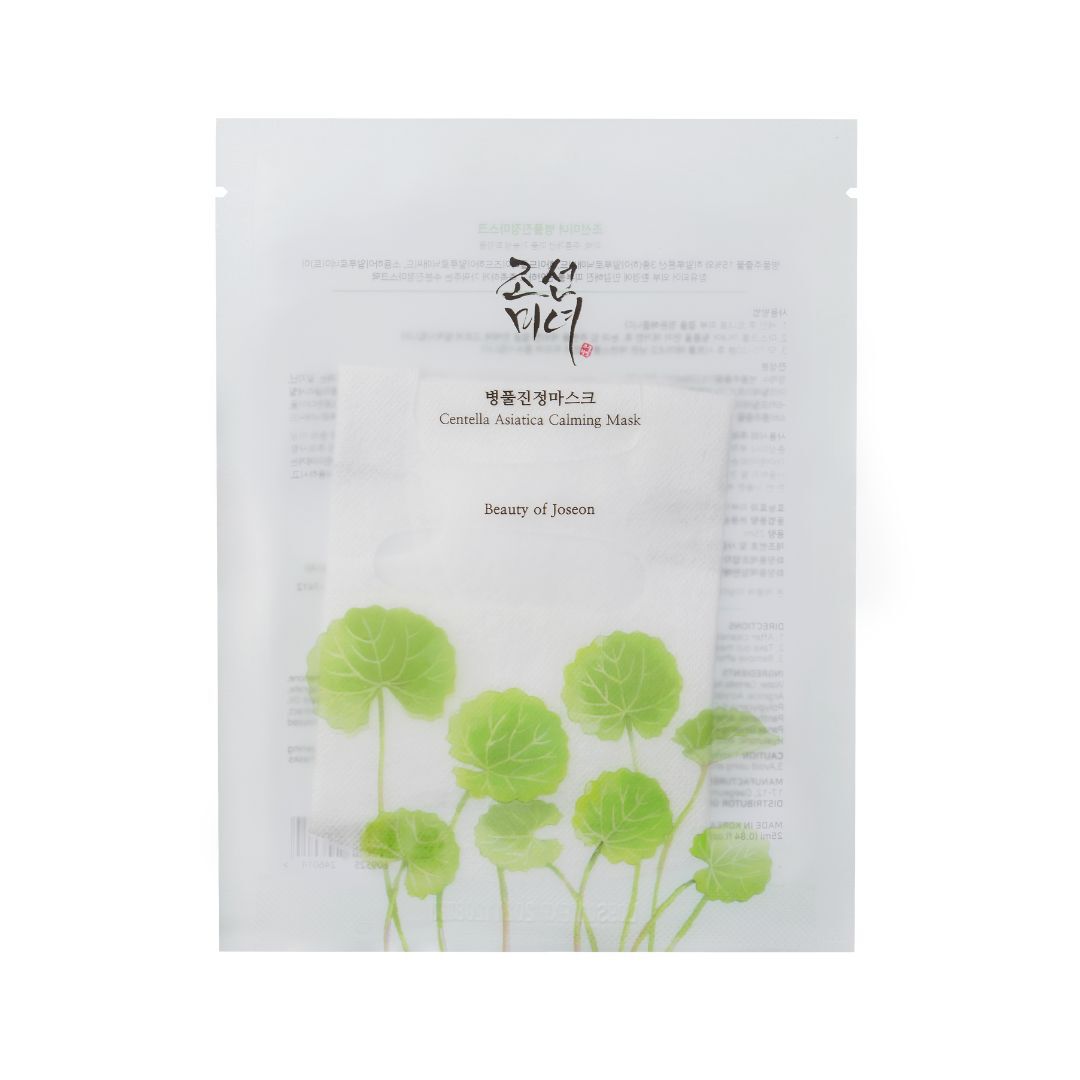 Centella Asiatica Calming Mask - BEAUTY OF JOSEON -  - Imagem 1