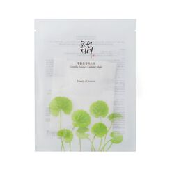 Centella Asiatica Calming Mask, , hi-res