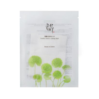 Centella Asiatica Calming Mask - BEAUTY OF JOSEON -  - Imagem