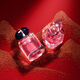 Coffret Eau de Parfum - Giorgio Armani - My Way - Imagem 3