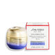 Uplifting and Firming Day Cream SPF30 - SHISEIDO - Vital Perfection - Imagem 4