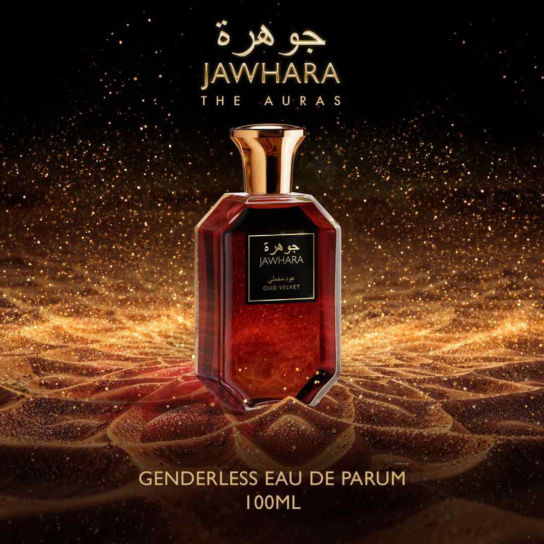 Eau de Parfum - JAWHARA - OUD VELVET - Imagem 7