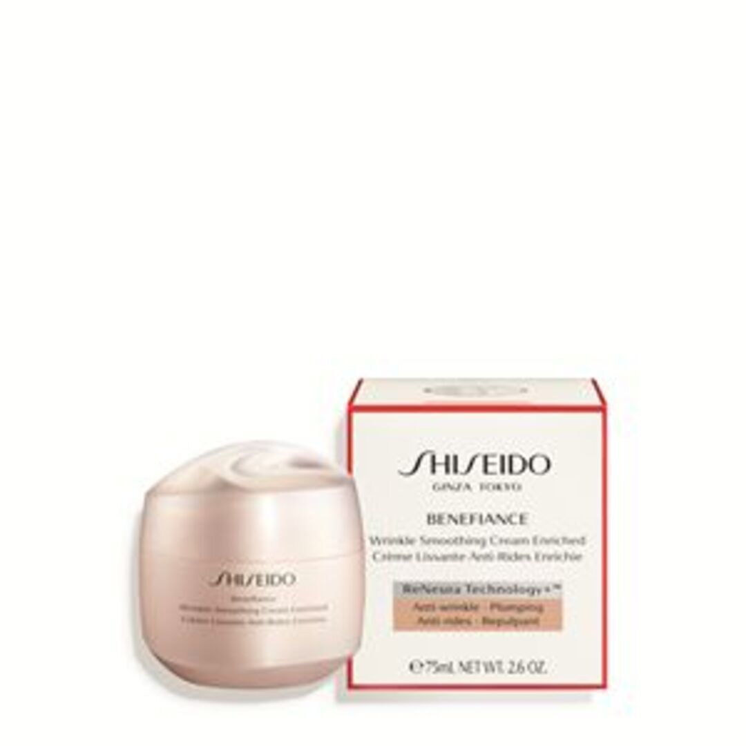 Wrinkle Smoothing Cream Enriched - SHISEIDO - BENEFIANCE - Imagem 2