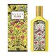Eau de Parfum - GUCCI - Flora Orchid - Imagem 3