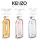 Ciel Magnolia - KENZO - LA COLLECTION KENZO MEMORI - Imagem 6