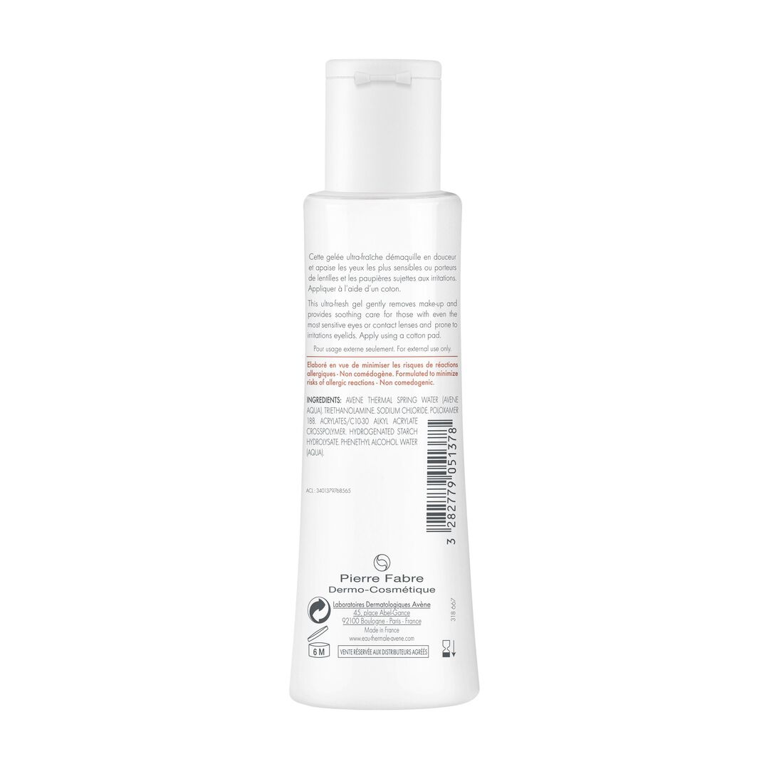 Desmaquilhante Suave de Olhos - AVENE -  - Imagem 6