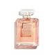 EAU DE PARFUM VAPORIZADOR - CHANEL - COCO MADEMOISELLE - Imagem 1