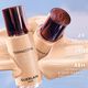 Le Teint Glow - GUERLAIN - TERRACOTTA - Imagem 8