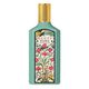 Eau de Parfum - GUCCI - Gucci Flora Gorgeous Jasmine - Imagem 1