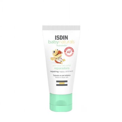 AF Pomada - BABY NATURALS -  - Imagem