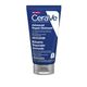Bálsamo Reparador Avançado para Rosto, Corpo e Lábios - CERAVE -  - Imagem 1