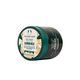 BODY YOGURT - The Body Shop - ALMOND MILK - Imagem 2