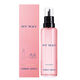 Eau de Parfum Recarga - Giorgio Armani - My Way - Imagem 2
