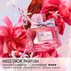 Parfum - Dior - MISS DIOR - Imagem 2
