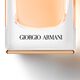 Eau de Parfum - Giorgio Armani - ARMANI SI - Imagem 12