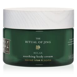 The Ritual of Jing Body Cream, , hi-res