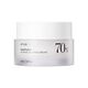 Heartleaf 70% Intense Calming Cream - ANUA -  - Imagem 1