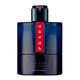 Eau de Parfum - PRADA - Luna Rossa Ocean - Imagem 8