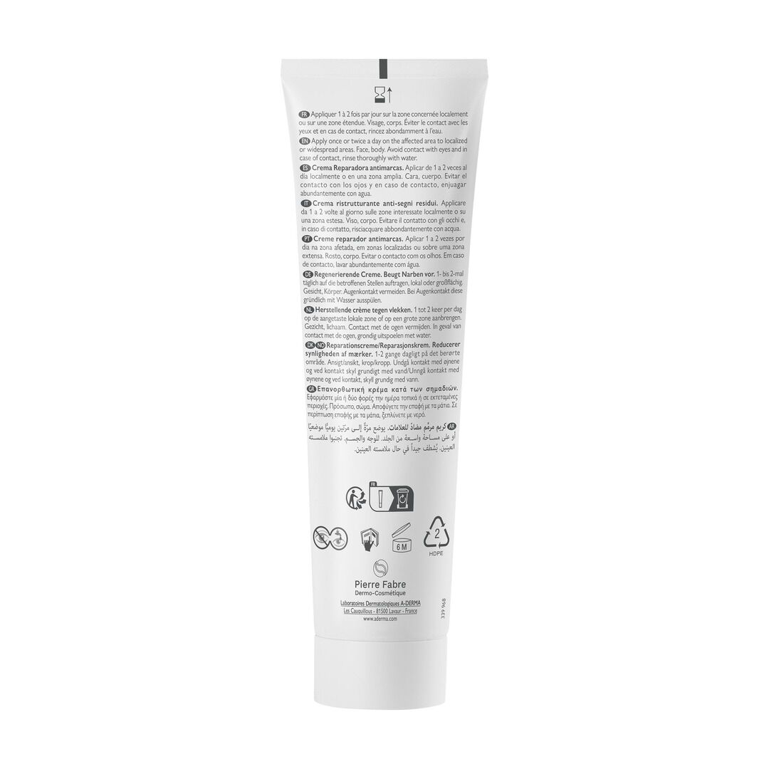 Epitheliale ULTRA SPF50+ Creme Reparador - A-DERMA -  - Imagem 2