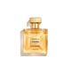 ESSENCE EAU DE PARFUM VAPORIZADOR - CHANEL - GABRIELLE - Imagem 1