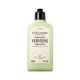 Leite de Corpo - L'OCCITANE - Verbena - Imagem 1