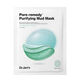 Purifying Mud Mask - DR JART+ - Pore Remedy - Imagem 1