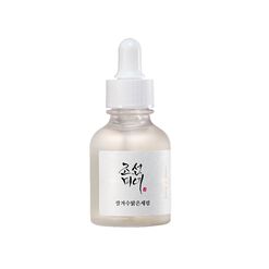 Glow Deep Serum Rice + Alpha-Arbutin, , hi-res