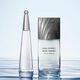 Eau de Parfum - ISSEY MIYAKE - L'EAU D'ISSEY POUR HOMME - Imagem 2