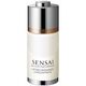 Lifting Radiance Concentrate - Sensai - CELLULAR PERFORMANCE - Imagem 1