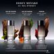 Parfum - ISSEY MIYAKE - SEL D&acute;ISSEY - Imagem 4