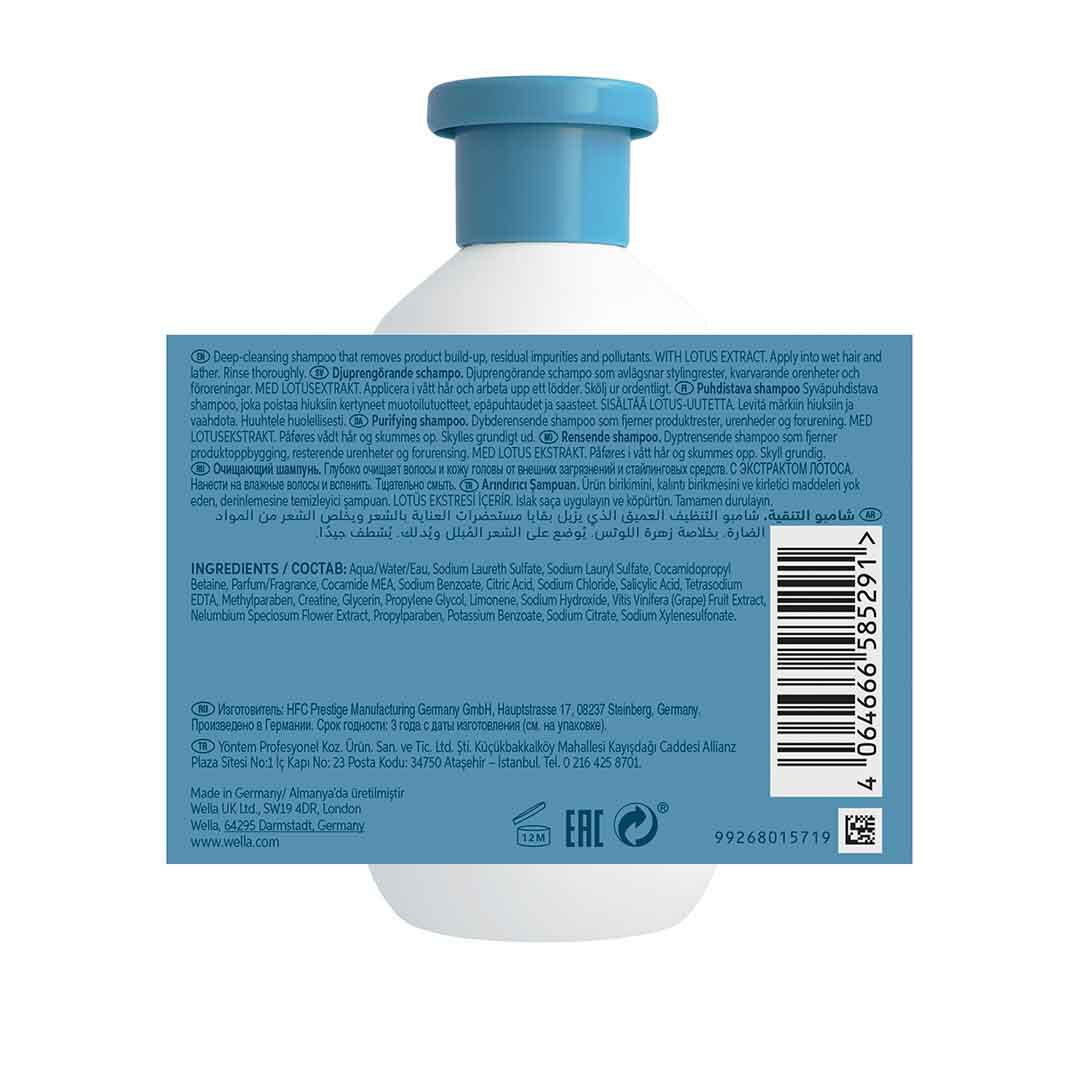 Scalp Balance Pure - Champô Purificante - WELLA HAIR CARE - Invigo - Imagem 3