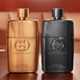 Eau de Parfum - GUCCI - Gucci Guilty Intense Pour Femme - Imagem 4