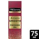 Óleo Cabelo Keratin Smooth - TRESEMME -  - Imagem 1