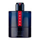 Eau de Parfum - PRADA - Luna Rossa Ocean - Imagem 25