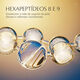 Sculting Serum - Est&eacute;e Lauder - Revitalizing Supreme+ - Imagem 6