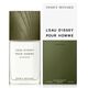 Eau de Toilette Intense Eau&Cèdre - ISSEY MIYAKE - L'EAU D'ISSEY POUR HOMME - Imagem 7