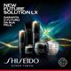 EYE & LIP CONTOUR REGENERATING CREAM - SHISEIDO - FUTURE SOLUTION - Imagem 4