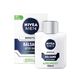 After Shave Bálsamo Sensitive - NIVEA -  - Imagem 1