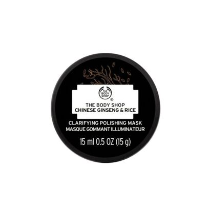 FACIAL MASK GINSENG & RICE 75ML - The Body Shop - BODY SHOP - Imagem