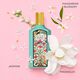 Eau de Parfum - GUCCI - Gucci Flora Gorgeous Jasmine - Imagem 5