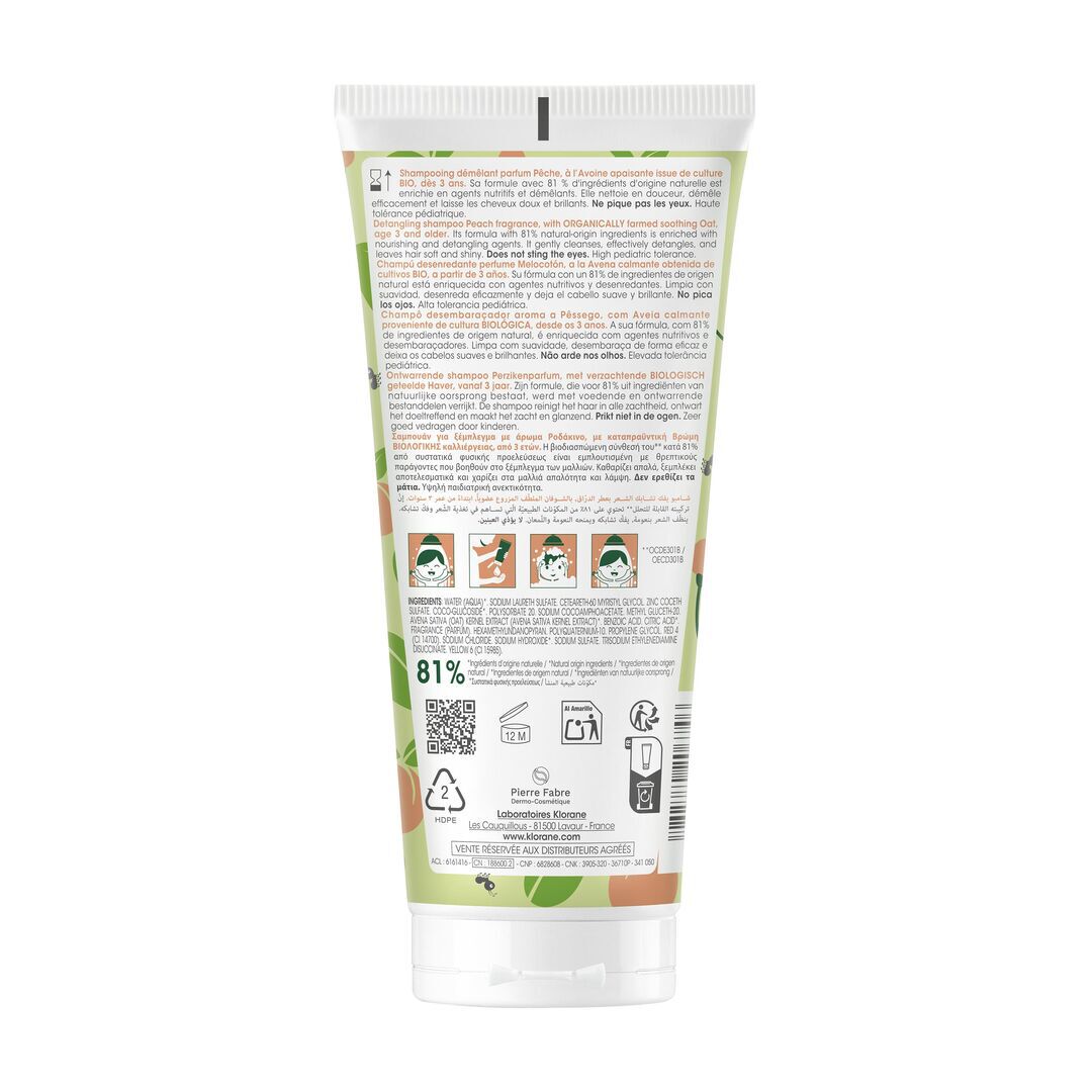 Champô Desembaraçador Pêssego - KLORANE -  - Imagem 2