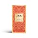 Eau de Parfum - JAWHARA - GOLDEN NECTAR - Imagem 5