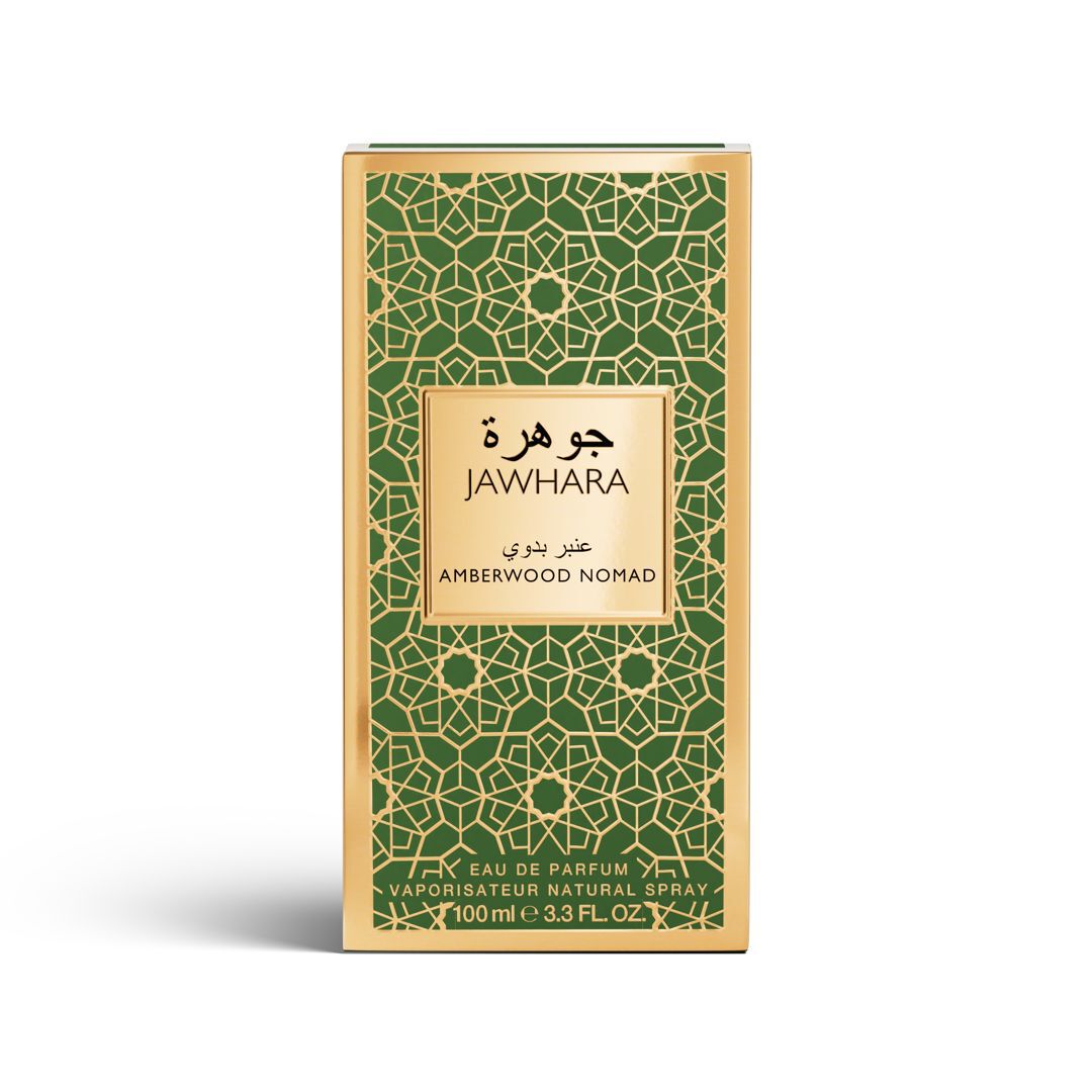 Eau de Parfum - JAWHARA - AMBERWOOD NOMAD - Imagem 7