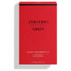 Eau de Parfum Intense - SHISEIDO - Ginza Intense - Imagem 2