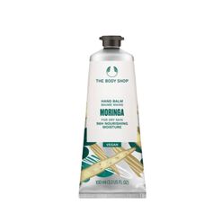 Hand Balm, , hi-res
